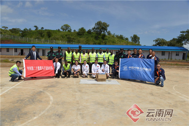 00301994293_23ddb0d3