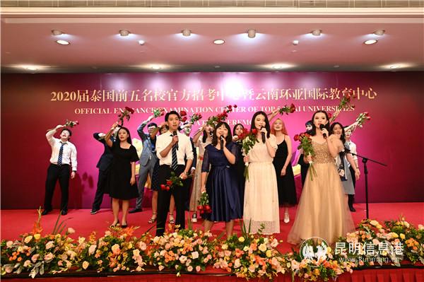 微信图片_20200720154007 微信图片_20200720154007