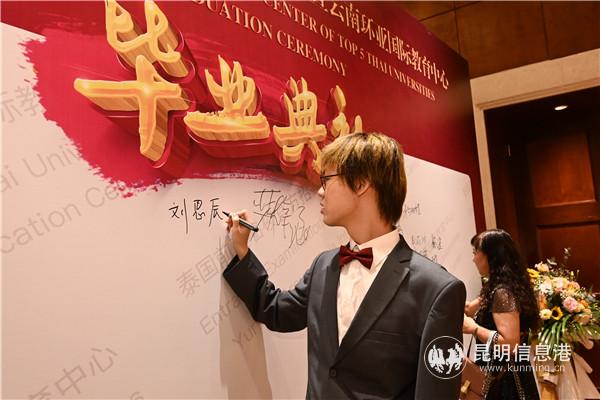 微信图片_20200720154017 微信图片_20200720154017