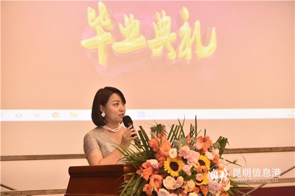 微信图片_20200720153939 微信图片_20200720153939