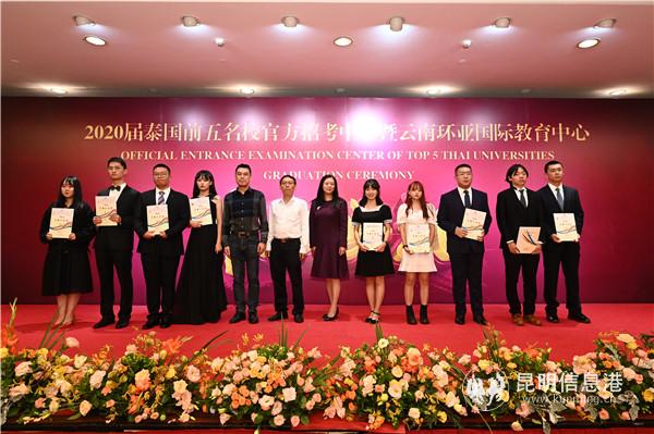 微信图片_20200720154026 微信图片_20200720154026