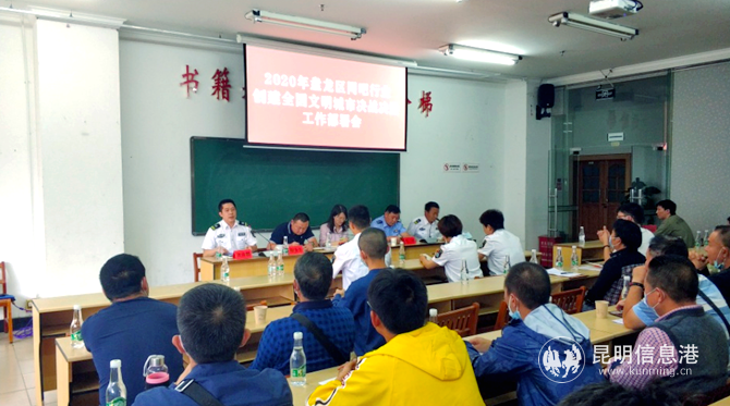 微信图片_20200722132202