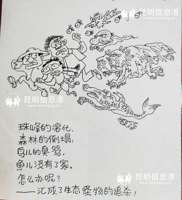 微信图片_20200722181531