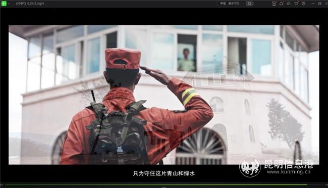 微视频类获奖作品之一