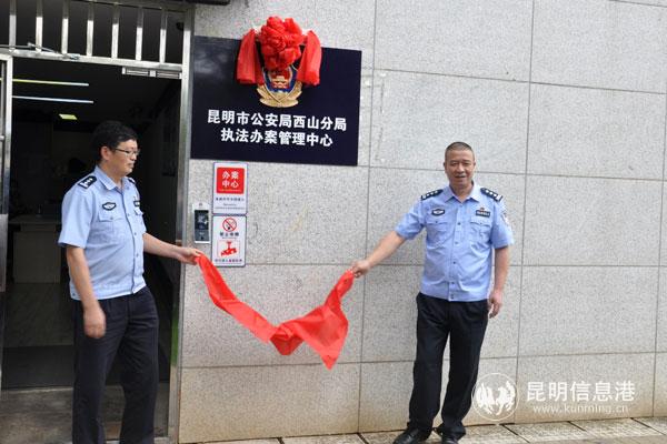 LOCAL202007301636000575508006525 LOCAL202007301636000575508006525