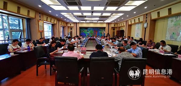 微信图片_20200730162451