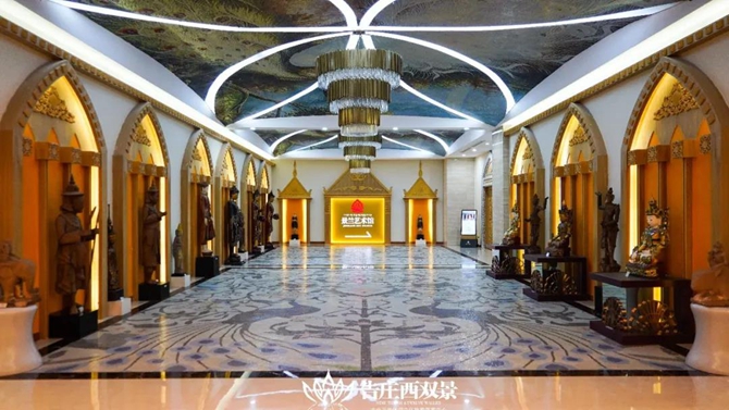 微信图片_20200804092855 微信图片_20200804092855