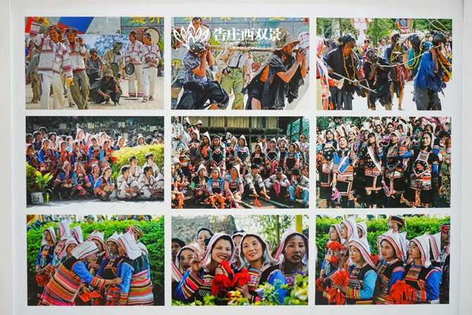 微信图片_20200804094236 微信图片_20200804094236