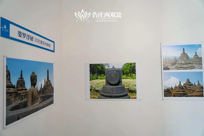 微信图片_20200804094646 微信图片_20200804094646