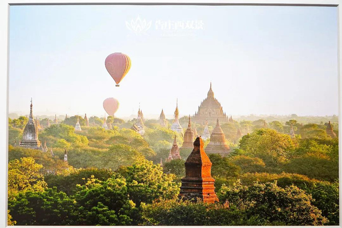 微信图片_20200804094653 微信图片_20200804094653