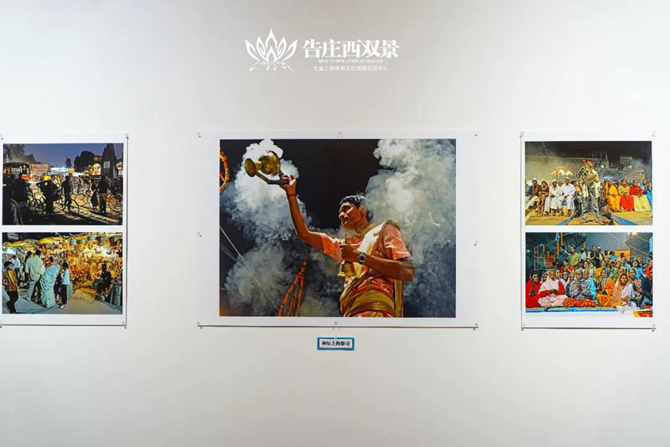 微信图片_20200804094700 微信图片_20200804094700