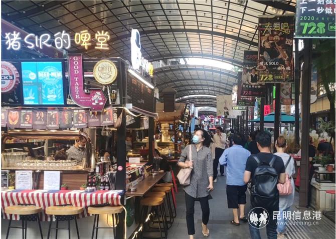 微信图片_20200804215452