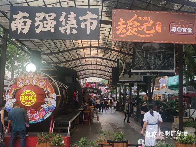 微信图片_20200804215506