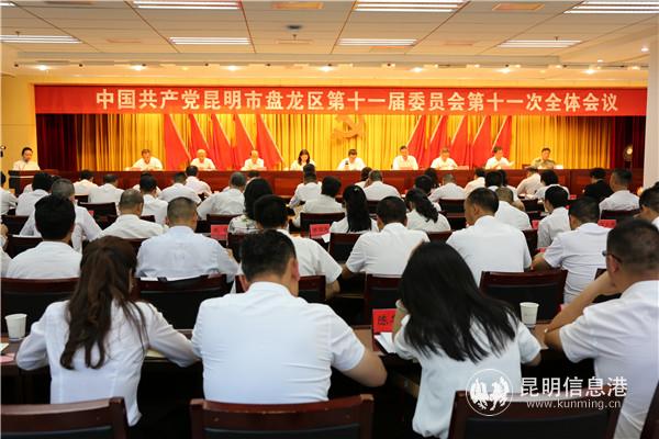 mmexport1596633497676