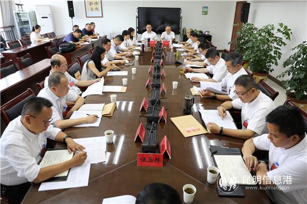 mmexport1596633506047