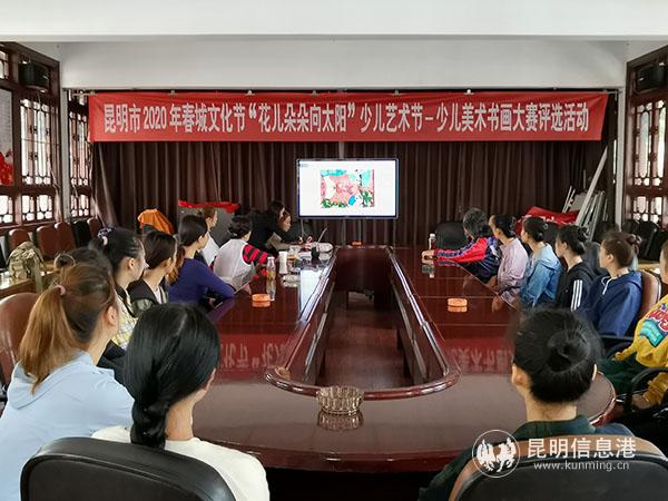 mmexport1596676403012