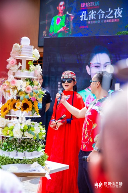 微信图片_20200808220300