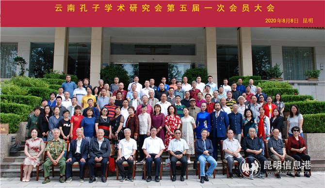 mmexport1596894857698