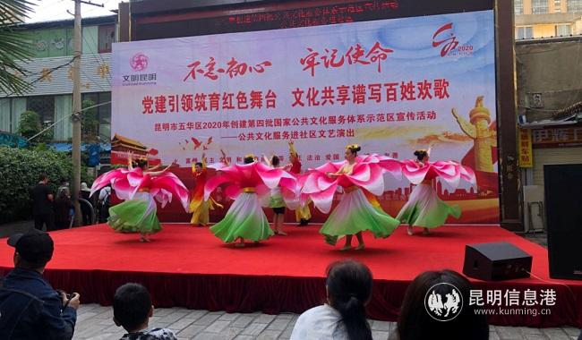 4、2020年7月17日