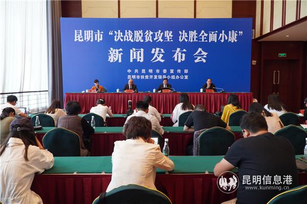 发布会现场 发布会现场