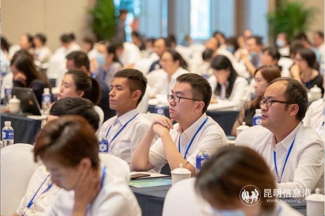 QQ截图20200816213827