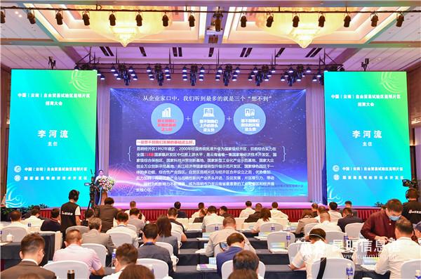 通讯员冯靖凯摄1