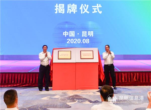 通讯员冯靖凯摄3