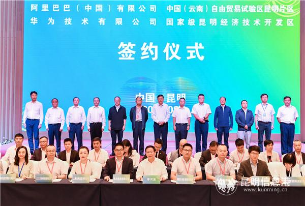 通讯员冯靖凯摄4