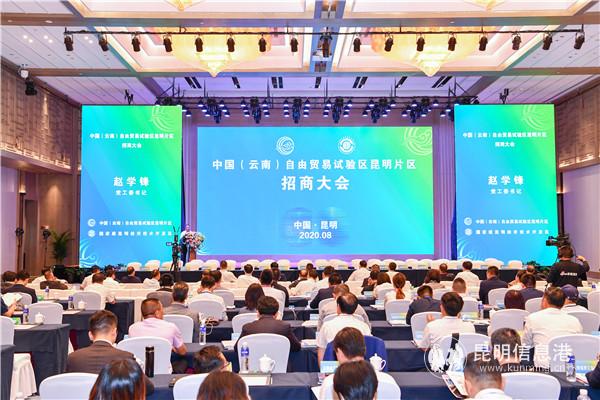 通讯员冯靖凯摄5