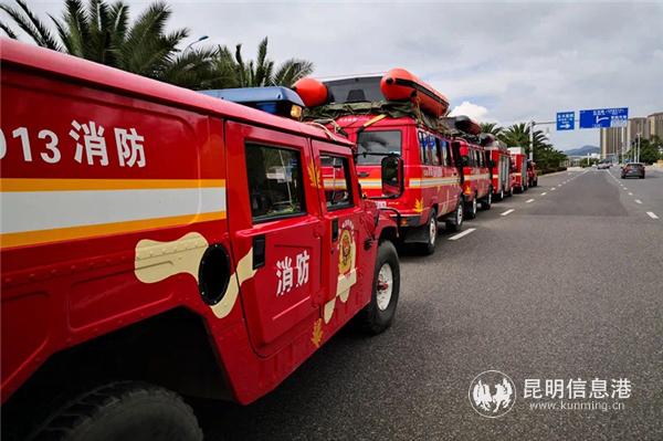 微信图片_20200820114239