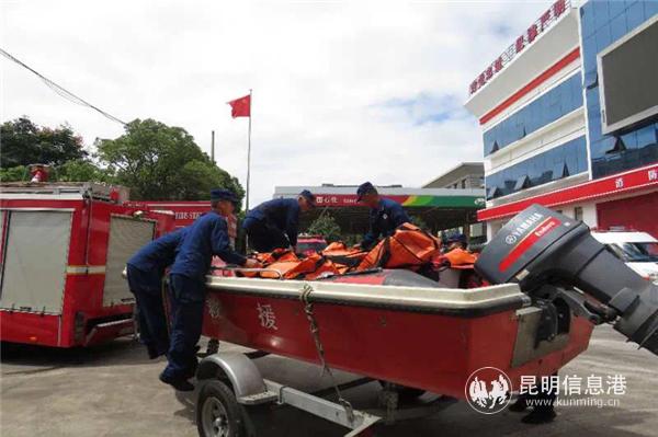 微信图片_20200820114246