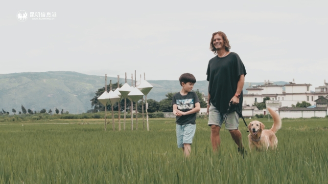 微信图片_20200812173640