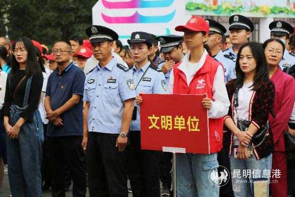 微信图片_20200821202655