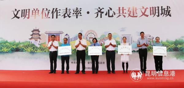 微信图片_20200821202643