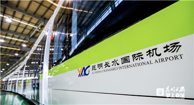这个看起来呆萌的有轨电车将在长水机场上岗1.jpg