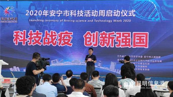 微信图片_20200823163803