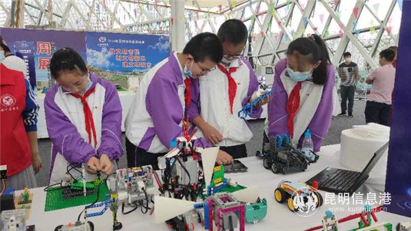 微信图片_20200823163739