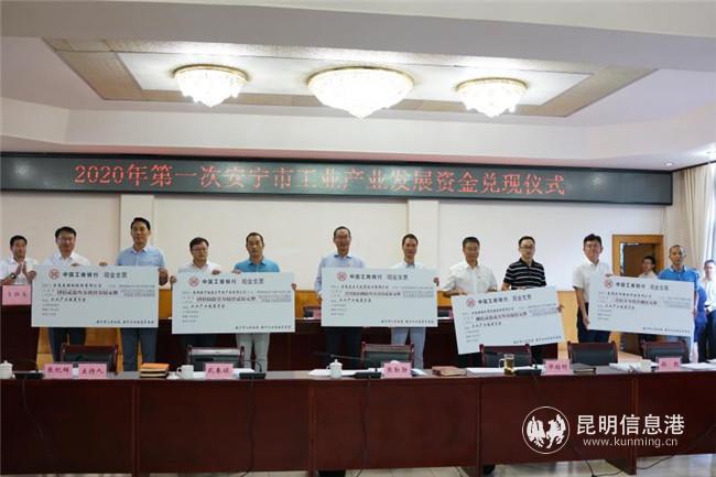 微信图片_20200825205351