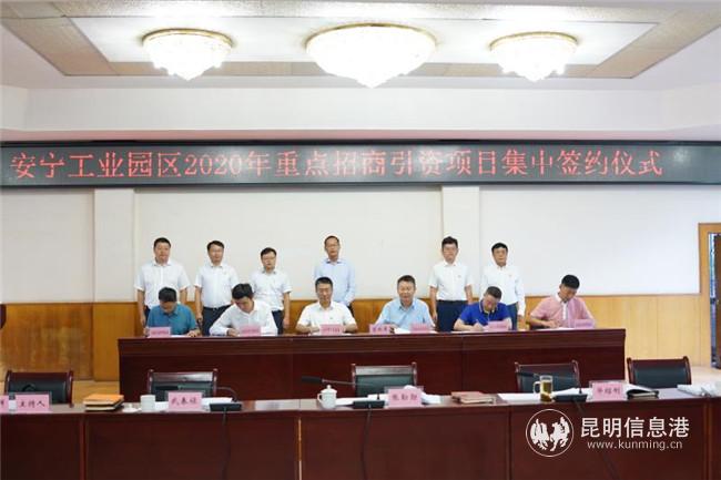 微信图片_20200825205358