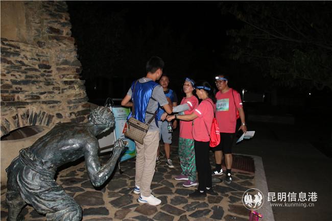 微信图片_20200828171904