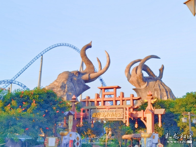 七彩云南欢乐世界18