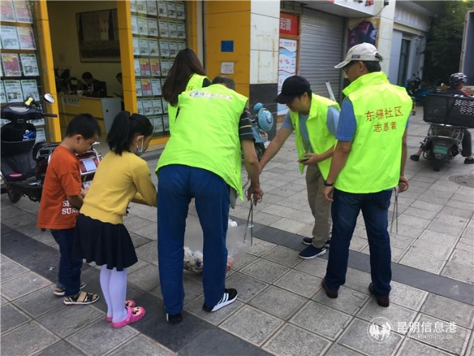 东骧社区20200825 (3)