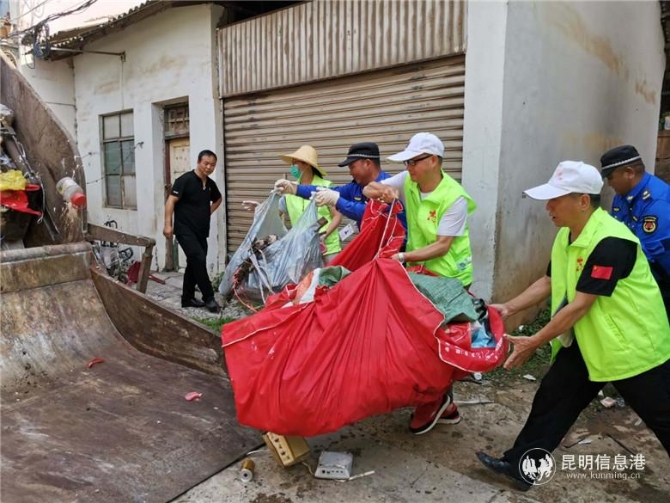 20200902建工社区 (4)
