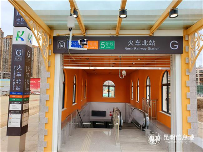 火车北站