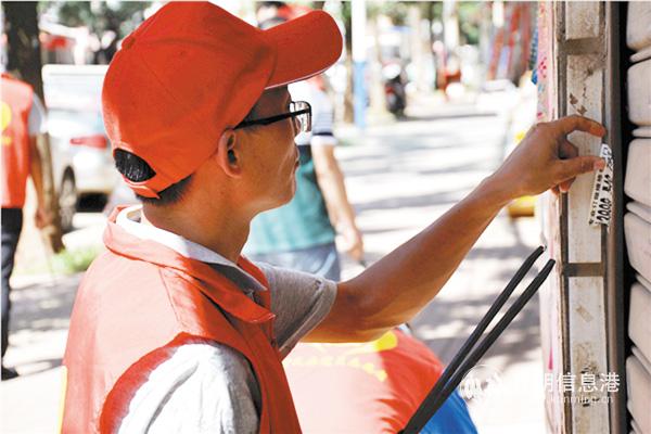 富民清理城市环境卫生2