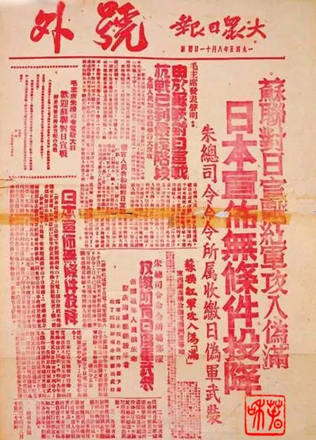 00302303391_fc188821 00302303391_fc188821