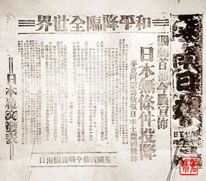 00302303395_50acda44 00302303395_50acda44