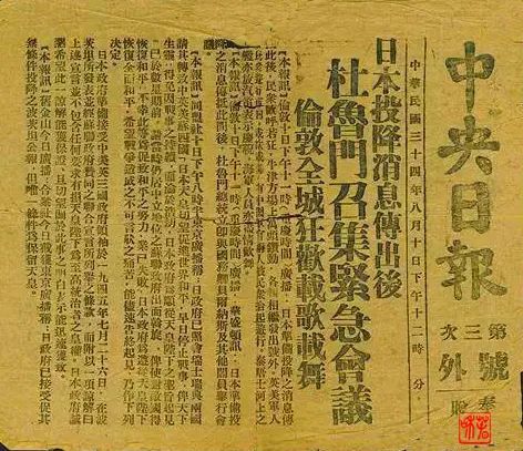 00302303396_5823a8fd 00302303396_5823a8fd