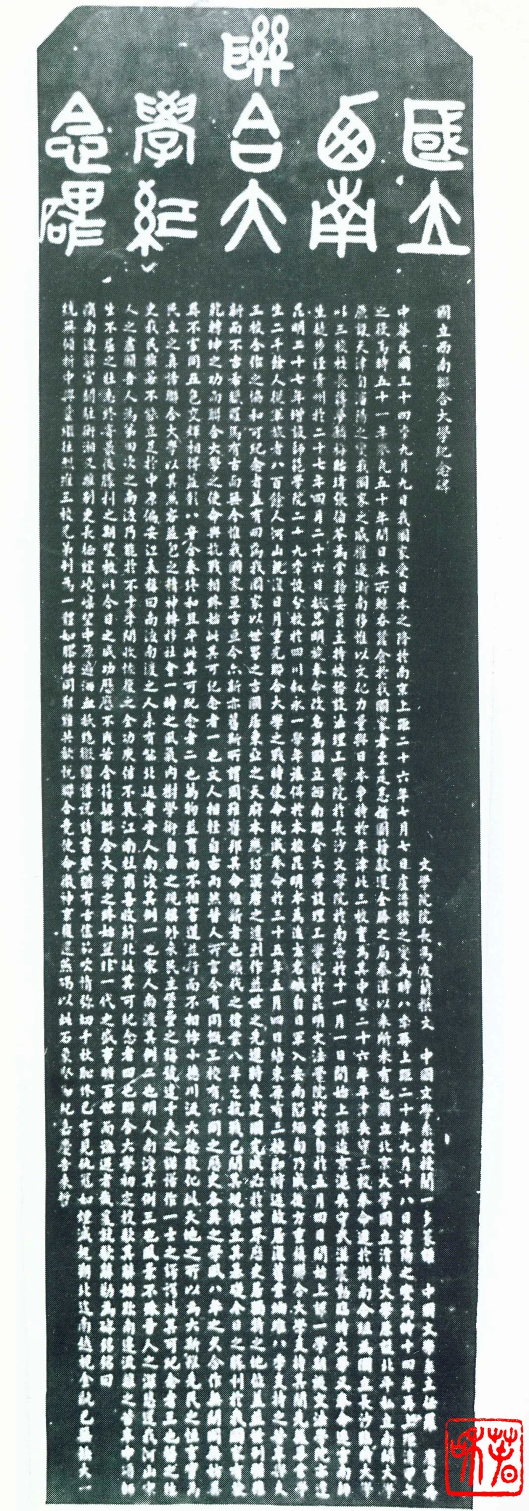 00302303400_8d7b3121 00302303400_8d7b3121