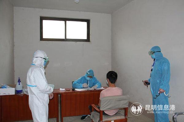 微信图片_20200904114642